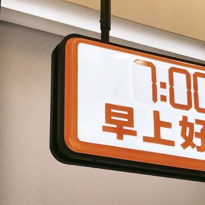 桂林FurryQQ群介绍